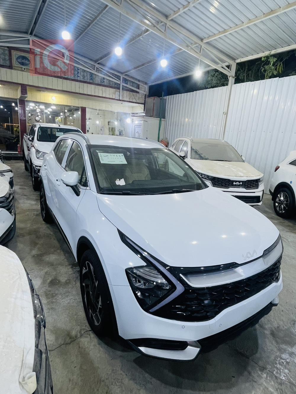 كيا سبورتاج